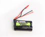 Rage RC B1122 7.4v 360mAh Li-ion Battery for Black Marlin MX, SuperCat MX