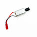 Rage RC B1153 180A Motor with Coupler for SuperCat MX