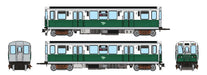 Rapido Trains HO Scale CTA 2600-series L: 75th Anniversary White/Green
