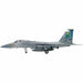 Revell 85-5870 1/48 F-15c Eagle Model Plane Kit
