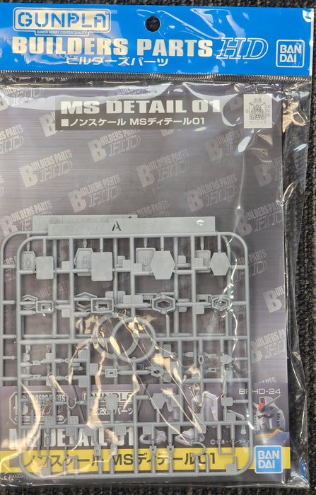 Bandai 2203355 1/144 Gunpla Builders Parts HD MS Detail #01 Gundam Accessory Kit