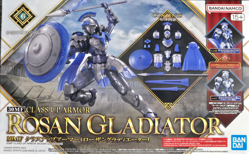Bandai 2794172 30MF A-19 Rosan Gladiator Class-Up Armor Set "30 Minutes Fantasy"