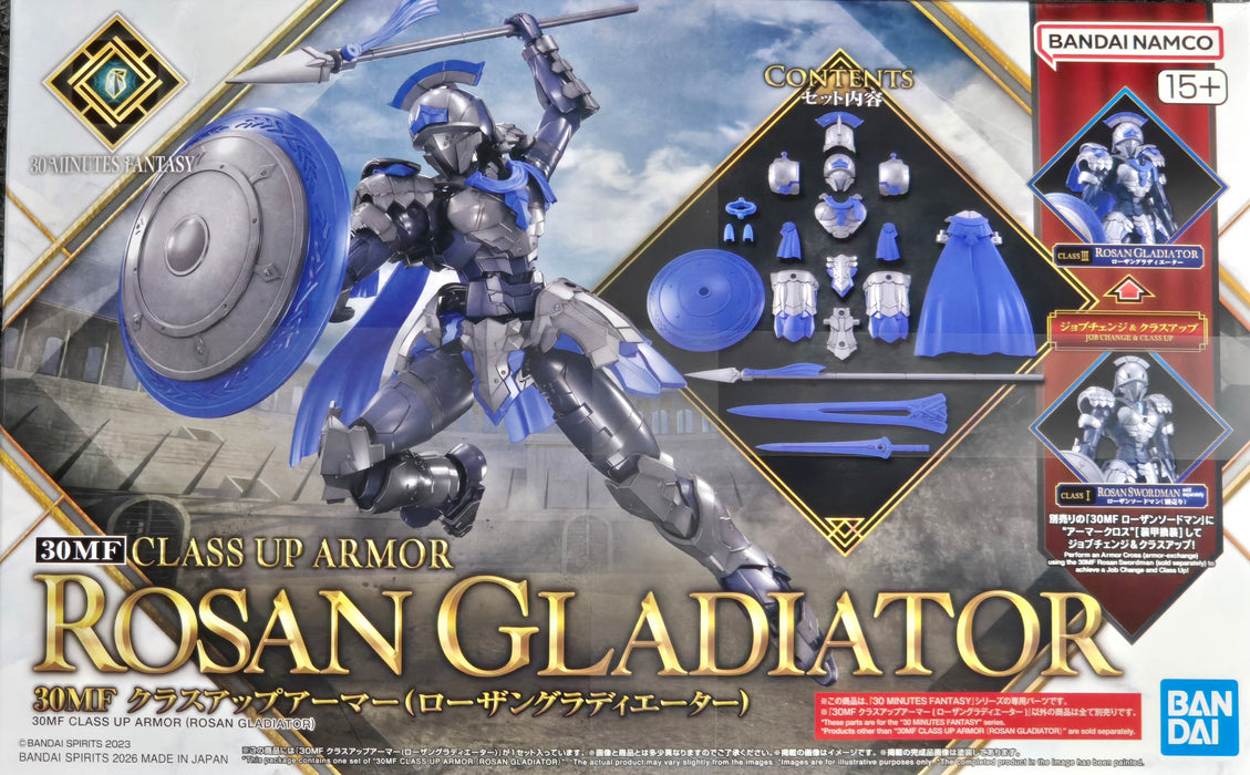 Bandai 2794172 30MF A-19 Rosan Gladiator Class-Up Armor Set "30 Minutes Fantasy"