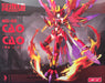 MS GENERAL 1/12 MG-03 Cao Cao Plastic Model Kit