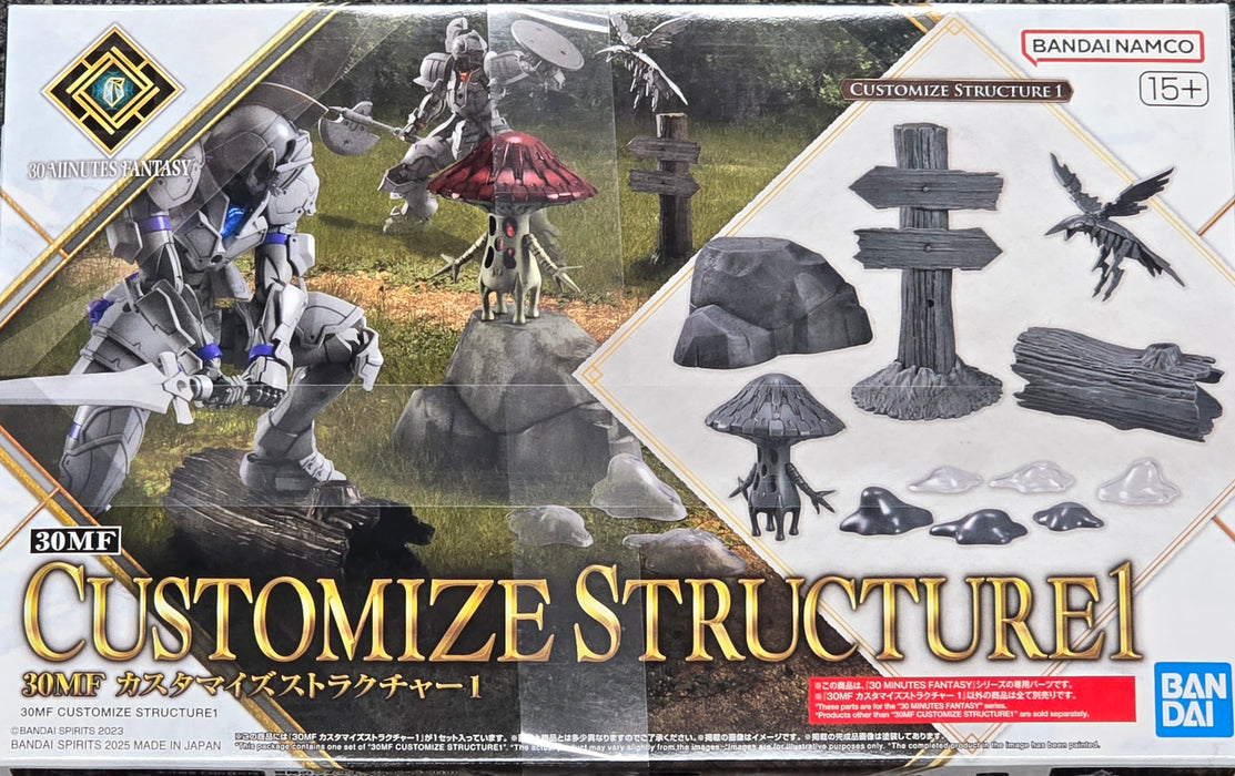 Bandai 2784107 30MF Customize Structure 1 "30 Minutes Fantasy"