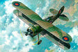 Roden Models 438 1/48 Gloster Gladiator Mk.I/Mk.II/J-8 Meteo Recon Model Aircraft Kit