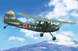 Roden Models 627 1/32 L-19/O-1 Bird Dog Asian Service Model Aircraft Kit
