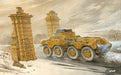 Roden Models 703 1/72 Sd.Kfz. 234/1 Schwerer Panzerspähwagen 2 cm Model Kit