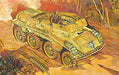 Roden Models 707 1/72 Sd.Kfz. 234/3 Schwerer Panzerspähwagen 7.5 cm Model Kit