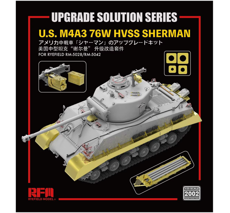 Ryefield Models 2002 1/35 Upgrade Solution for U.S. M4A3 76W HVSS Sherman (for Ryefield 5028/5042)