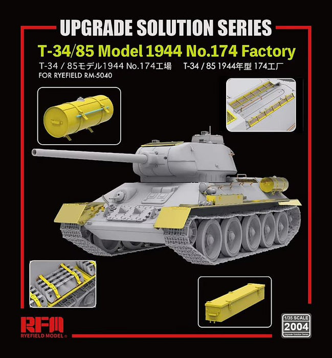 Ryefield Models 2004 1/35 Upgrade Solution for T-34/85 Model 1944 No.174 Factory (for Ryefield 5040)