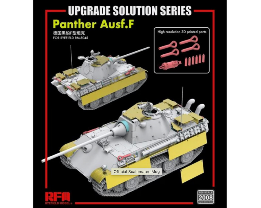 Ryefield Models 2008 1/35 Upgrade Solution Set for Panther Ausf.F (for Ryefield 5045)