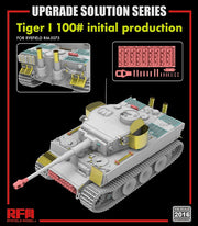 Ryefield Models 2016 1/35 Upgrade Solution for Tiger I 100# Initial Production (for Ryefield 5075)