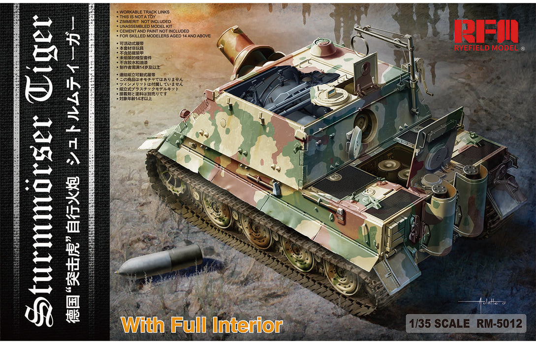 Ryefield Models 5012 1/35 Sturmmörser Tiger RM61 L/5,4/38cm with Full Interior Model Tank Kit