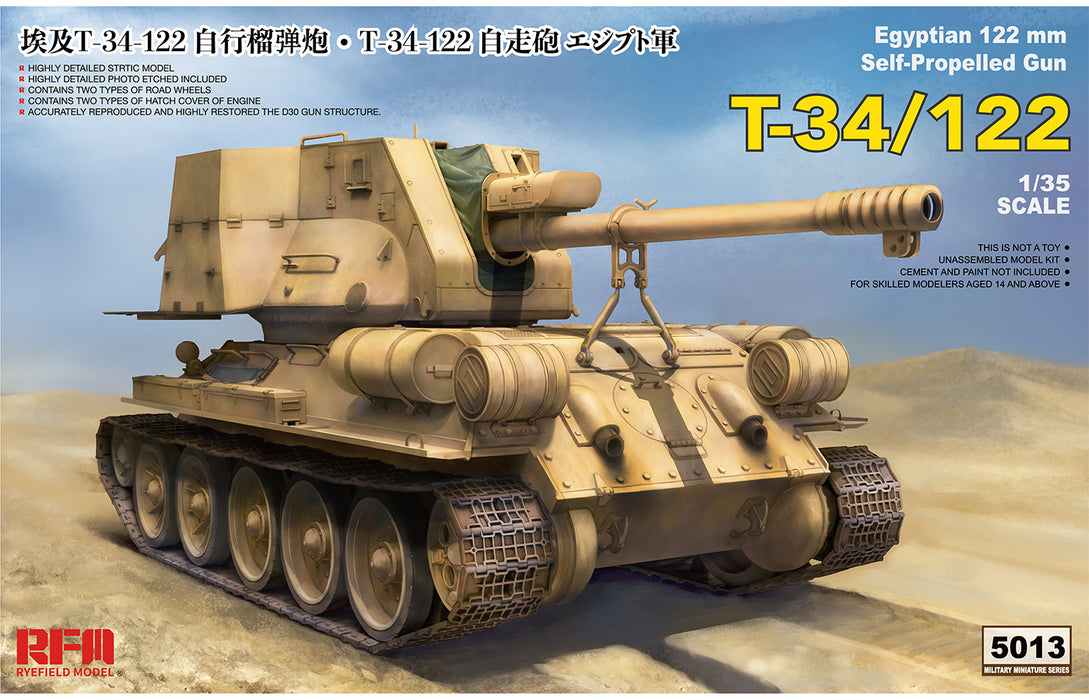 Ryefield Models 5013 1/35 T-34/122 Egyptian 122 mm Self-Propelled Gun Model Kit