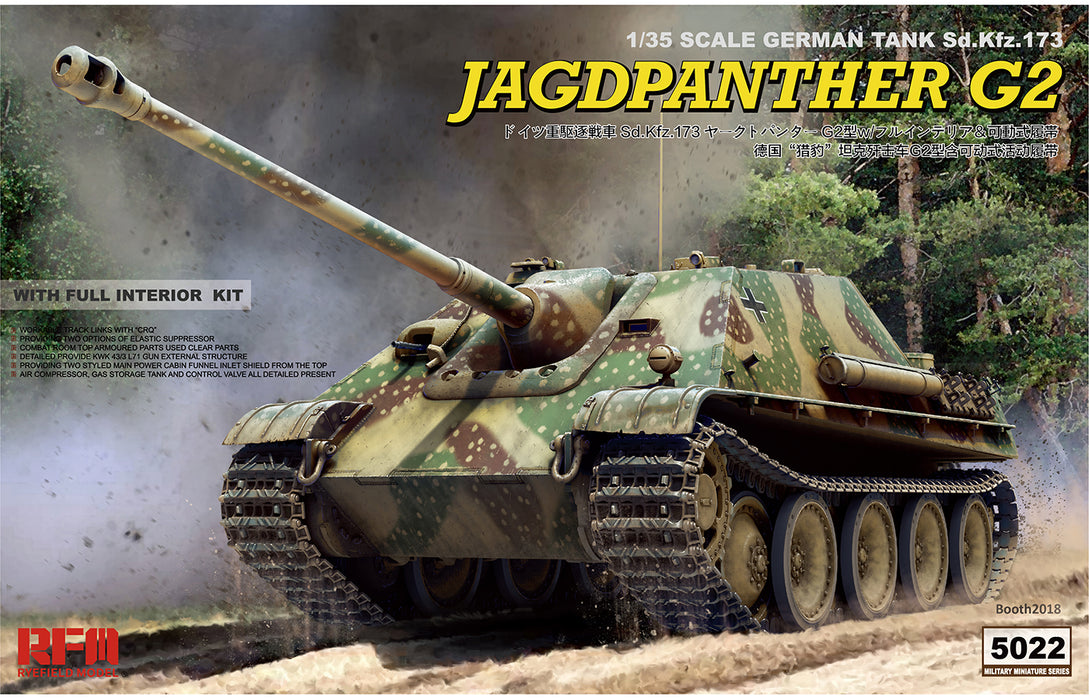 Ryefield Models 5022 1/35 Jagdpanther G2 w/ Full Interior & Workable Tracks Model Tank Kit
