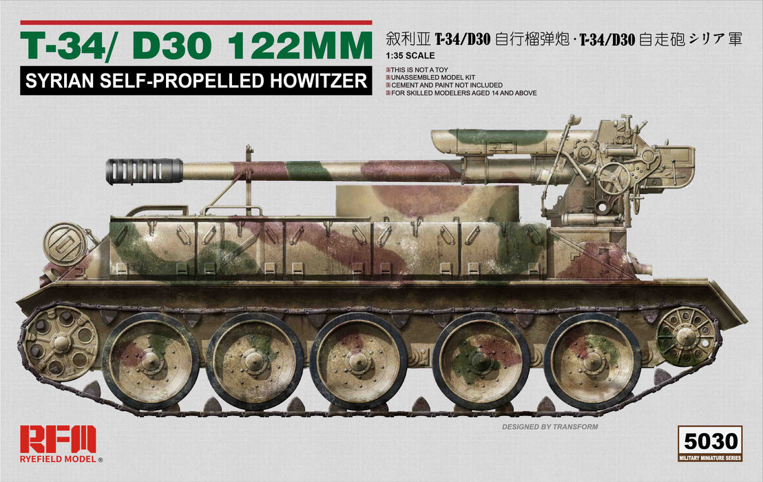 Ryefield Models 5030 1/35 T-34/D30 122mm Syrian Self-Propelled Howitzer Model Kit