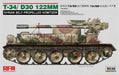 Ryefield Models 5030 1/35 T-34/D30 122mm Syrian Self-Propelled Howitzer Model Kit