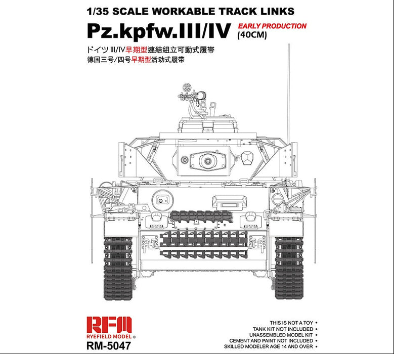 Ryefield Models 5047 1/35 Workable Track Links for Pz.Kpfw.III/IV Early Prod. (40cm) Model Kit