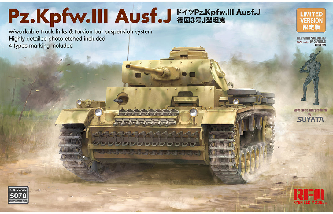 Ryefield Models 5070 1/35 Pz.Kpfw.III Ausf.J w/ Workable Tracks Model Kit