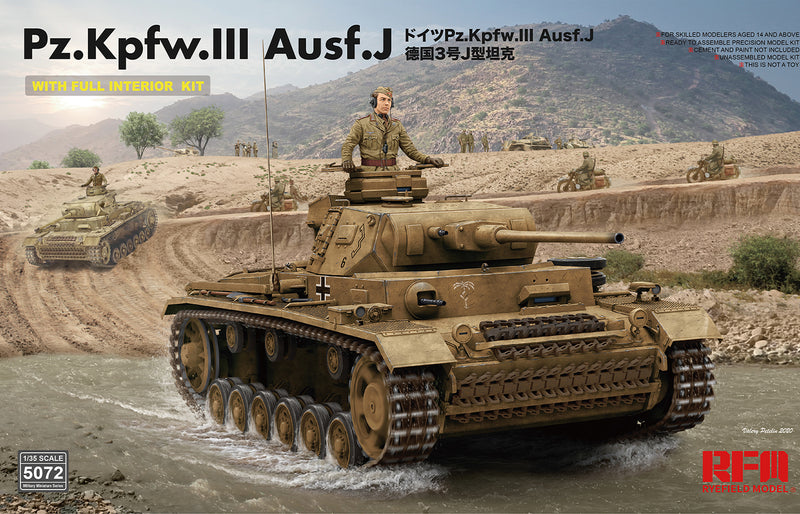 Ryefield Models 5072 1/35 Pz.Kpfw.III Ausf. J w/ Full Interior Model Kit