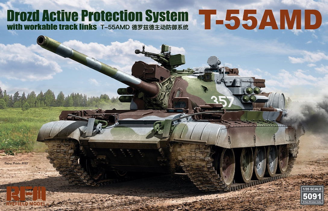 Ryefield Models 5091 1/35 T-55AMD Drozd APS w/ Workable Tracks Model Kit