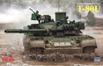 Ryefield Models 5105 1/35 T-80U Russian Main Battle Tank Model Kit