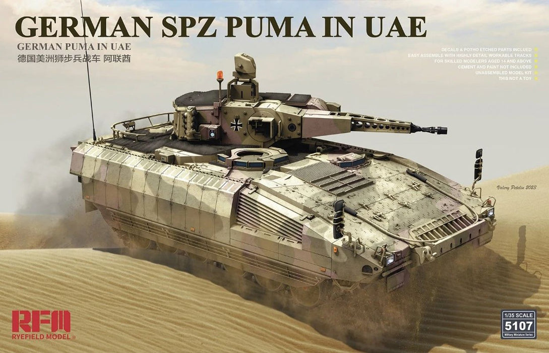 Ryefield Models 5107 1/35 German Schützenpanzer PUMA UAE Version Model Kit