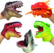 Schylling Assorted Hand Puppet (1 Chosen at Random)