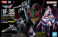 Bandai 2809816 1/100 HG VF-315 Siegfried (Arad Modelers Use) Kit "Macross" Deluxe Set