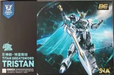 SNAA SC-002 1/144 Titan Great Sword TRISTAN
