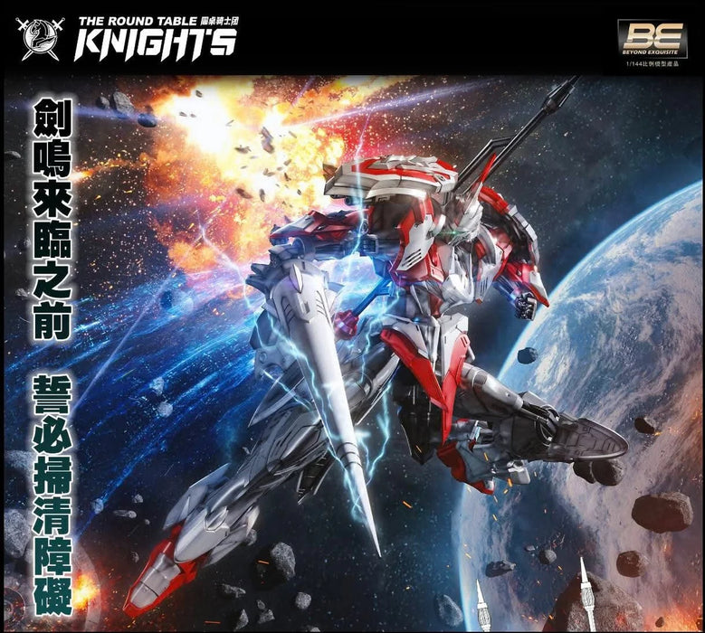 SNAA SC-008 1/144 The Round Table Knights Soul Spear Lamorak Model Kit