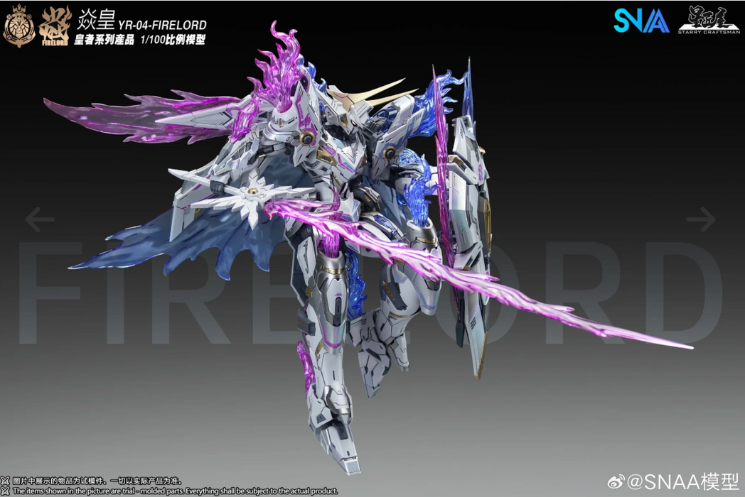 SNAA YR-04 1/100 Fire Lord Model Kit