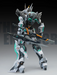 SNAA YR-05 1/100 Nether Emperor Model Kit