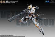 SNAA YR-05 1/100 Nether Emperor Model Kit