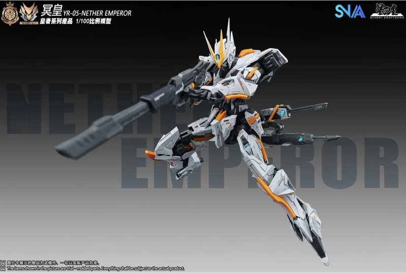 SNAA YR-05 1/100 Nether Emperor Model Kit