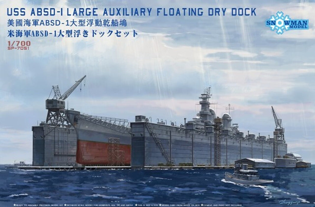 Snowman Model/Takom SP-7051 1/700 USS ABSD-1 Large Auxiliary Floating Dry Dock Model Kit