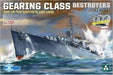 Snowman Model/Takom SP-7057 1/700 USS Southerland DD-743 Gearing Class Destroyer Full Hull Model Ship Kit