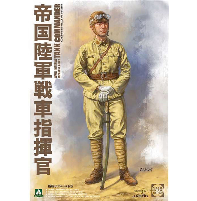Takom 1005 1/16 Imperial Japanese Army Tank Commander Model Figure Kit