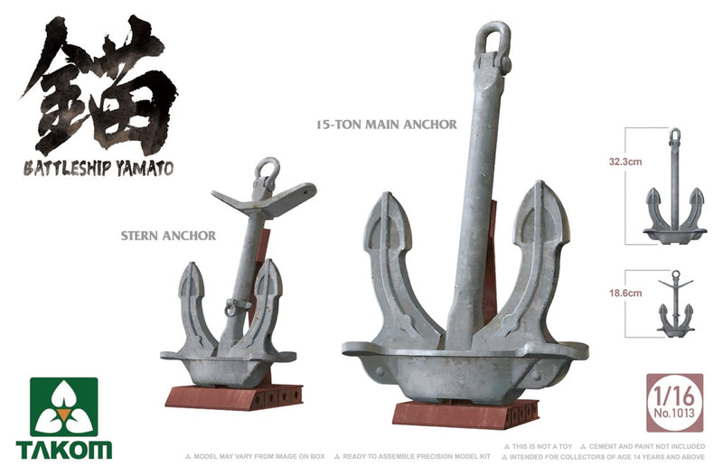 Takom 1013 1/16 Battleship Yamato Anchor Model Kit