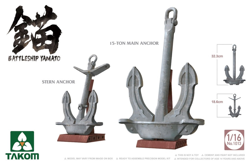 Takom 1013 1/16 Battleship Yamato Anchor Model Kit