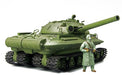 Takom 2001 1/35 Soviet Heavy Tank Object 279 Model Kit