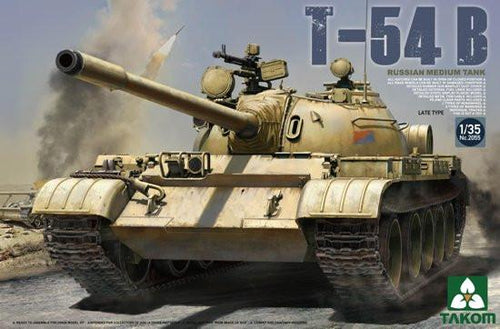 Takom 2055 1/35 Russian Medium Tank T-54B Model Kit