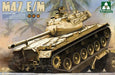Takom 2072 1/35 US Medium Tank M47 Patton E/M 2n1 Model Kit