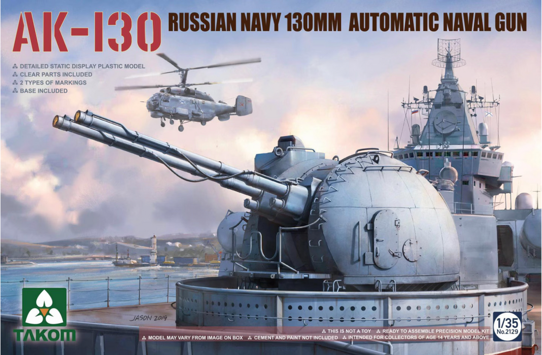 Takom 2129 1/35 Russian AK-130 AUT Naval Gun Turret Model Kit