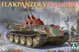 Takom 2150 1/35 Flakpanzer V Kugelblitz Model Kit