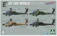Takom 2603 1/35 AH-64E E of the World Attack Helicopter Model Kit