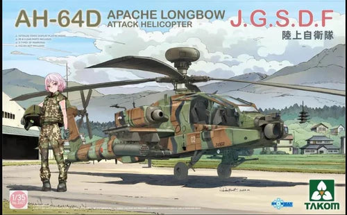 Takom 2607 1/35 AH-64D Apache Longbow JGSDF Model Helicopter Kit