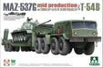 Takom 5013 1/72 MAZ537G Mid Production Tank Tractor Model Kit