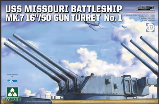 Takom 5015 1/72 USS Missouri MK.7 16'/50 Gun Turret Model Kit